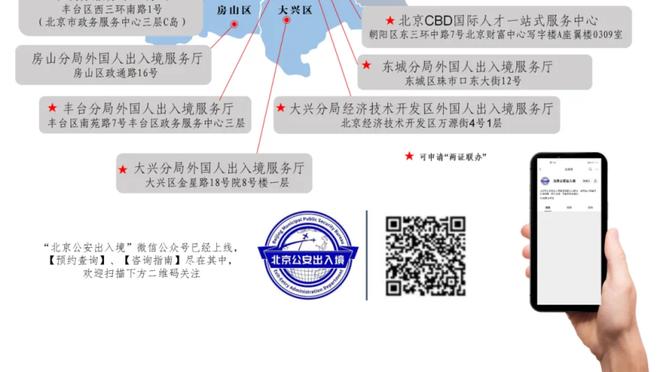 WOW！瓜帅盛赞阿隆索：他们是各赛事唯一不败球队 阿隆索太聪明了